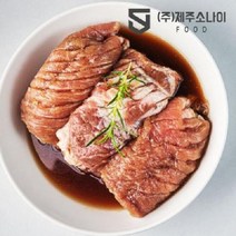 제주직배송 제주 흑돼지 양념갈비 1kg 밀키트, 1개, 1000g
