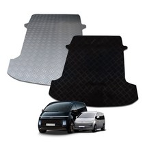 미로카매트 스타리아 3밴 5밴 적재함 바닥면 풀커버 매트 그랜드스타렉스 3밴 5밴 차량용품 카매트 트렁크매트, 그레이, 그랜드 스타렉스 5밴, 현대