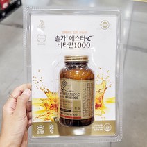 솔가 솔가 에스터C 코스트코 PLUS 비타민C 1 000MG 1902MG X 90정, 단품, 단품