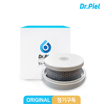 [정기구독/개별구매] 닥터피엘 샤워기 2차 ACF필터 (잔류염소 냄새제거) 1EA