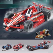 레고 테크닉 호환 블럭 합체 스포츠카 어린이선물 어린이날장난감, no.3413