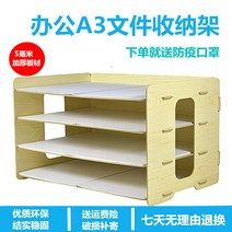 통나무 라탄 흔들의자 야외그네 그네뛰기 요람, 블랙 실버 3mm 판재