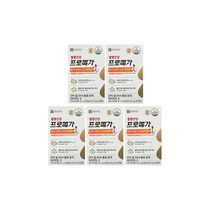 종근당건강 프로메가 알티지오메가3 듀얼 비타민D 520mg x 60캡슐 박스선택, 5개