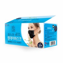 에이치케이팜 좋은느낌 원데이 마스크 50매 대형 블랙, 1개