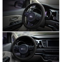 블랙스티치 엠보 스포티 차량핸들커버 소형화물차 중형 승합 폴리우레탄 승용 대형RV