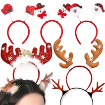 크리스마스머리띠 루돌프 산타 크리스마스 머리띠 트리 사슴 헤어밴드 머리 모자 장식 다이소, 안전포장, 안전포장