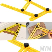 마이몰12 4변 각도 조절자 각도자 제도용자