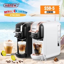 가정용 원두 커피 머신 사무실 캡슐 머신기 hibrew 카페테라 핫콜드 4in1 멀티, h2a wh 트레이, 유럽 ​​연합
