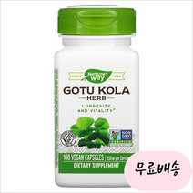 네이처스웨이 고투콜라 허브 950mg 베지 캡슐 100정, 100 개, 100개, 100개