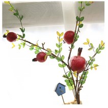 에이필 석류 열매나무 가지 조화