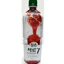 홈카페용 석류액기스 835ml 쥬스만들기 고농축원액 음료만들기