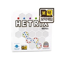 일음쇼핑^^*m보약게임-해트릭스 보드 보석 타일 해타일 매점수 매타일 링크일medi^*^, ab*^^선택없는