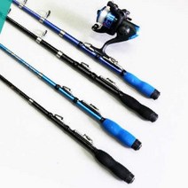 빙어낚시대 얼음낚시 산천어 구멍치기 소형 어린이낚시대 여성낚시대 겨울축제 유터피싱, (세트) 블루150+JM200릴