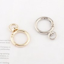 회전 오픈형 O링 열쇠고리 부자재 가방 오링 8자 키링, 5개, 은색
