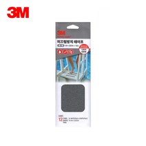 3M 미끄럼방지 테이프 회색 다목적용 1.9 X 22.8CM 미끄러짐방지 논슬립패드