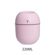 200ML 미니 초음파 가습기 로맨틱 라이트 USB 에센셜 오일 디퓨저 자동차 정수기 아로마 음이온 안개 메이커 LED 램프, [02] Pink