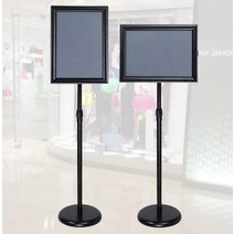 스탠드 입간판 pop 거치대 A4 A3 안내판 메뉴판 안내