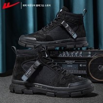 여성 퍼 하이탑 스니커즈 운동화 캔버스화 별빛스토어 풀백 마틴 부츠 남성 신발 여름 통기성 남성 하이 탑 슈즈 툴링 부츠 남성 대황 부츠 남성 봄 가을 모델