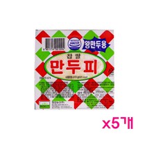 [칠갑농산]찹쌀냉동 왕만두피 310gx5개, 5개, 310g