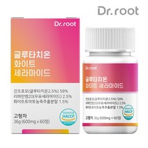 닥터루트 글루타치온 화이트 세라마이드, 단품, 600mgx60정 1박스