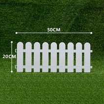 정원 울타리 휀스 1pcs 흰색 pvc 진입로 게이트에 대 한 유럽 스타일 스마스 트리 홈 액세서리 게이트 vc, 50×20cm