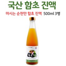순천만 함초진액 퉁퉁마디 국산 함초 액기스 함초즙 통통마디 마시는함초, 3병, 500ml