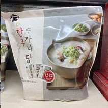 한우도가니탕 500gx3, 종이박스 아이스팩, 3개, 500g