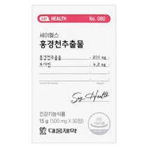대웅제약 세이헬스 홍경천추추물 30정(1개월) 로사빈 피로개선