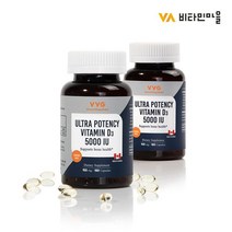 비타민마을 VVG 캐나다직수입 울트라 포텐시 비타민D3 5000 IU 360캡슐 12개월분 2박스, 단품