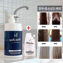 [식약처인증/자연유래성분/ewg그린1등급] 홍2필립정 애시드 퓨어 트리트먼트/ 녹차 스캘프 힐링샴푸/ 아로마 힐링샴푸 각1000ml (선택가능), 녹차 탈모 힐링샴푸+트리트먼트