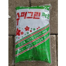 슈퍼그린파크 600g 퇴비 배양토 거름 비료