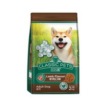 성견용 피부 털 건강 소화잘되는 사료 2kg 말티즈사료 코카스파니엘 급하게먹는강아지