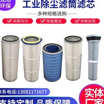 필터여과기 부직포 공기정화 먼지제거 정전기방지 공업 미니공기청정기, T12-325x2000화장 플란넬, 기본