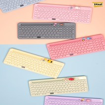 BT21 리틀버디 베이비 멀티페어링 무선키보드 모음7종, 2. 알제이 RJ