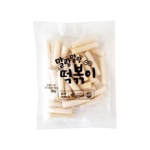 떡안애 말랑말랑떡볶이 미니밀떡 200g 밀떡, 1개