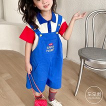 도오빠 아동 멜빵바지 점프수트 7부바지 와이드팬츠 여름 키즈 주니어 여름 여아멜빵바지