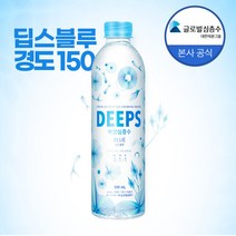 딥스 해양심층수 딥스블루, 80개, 500ml