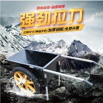 건설현장 덤프트럭 리어카 두꺼운 노동차 농업용손수레, T21-블랙 미디엄 3.5 도톰, 기본
