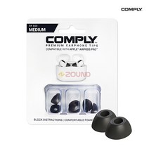컴플라이 AirPods Pro 전용 메모리 폼팁 2.0 SMALL, 블랙