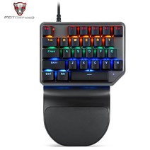 한손키보드 메크로 키보드 게이밍 Motospeed-K27 한 손으로 기계식 키보드 27 유선 게임용 D 혼합 조명 효, 파란색 스위치