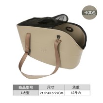 강아지포대기 슬링백 산책용가방 애견업기 중형견 닥스훈트이동가방 새끼 비행 개 애완 동물, 카키 지퍼 부착 탈출 방지 모델 스팟 세컨드 헤어, L-대형