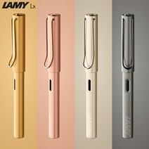 무료각인 라미 룩스 만년필 LAMY LX-EF촉 루테늄 골드 로즈골드 알루미늄바디 틴케이스, EF, 075-gold