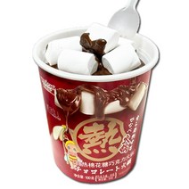 셀프 히팅 마시멜로우 찍어먹는 초코 퐁듀 100g, 1개