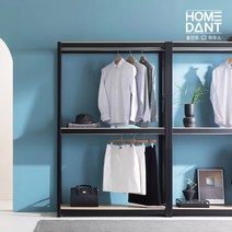 홈던트하우스 드레스룸 행거 1000x500x1800 3단(봉2), 화이트