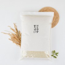 [22년 햅쌀출시] 강화섬쌀 5Kg / 매일 오전 도정하는 교동섬 랑이네 갓 도정쌀 / 고시히카리 / 참드림, 고시히카리(22년햅쌀)백미, 1개