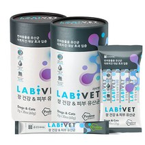 라비벳 종근당 유산균 30포 X 2통 프로바이오틱스 강아지고양이 영양제, 2통+증정