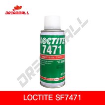 LOCTITE 록타이트 SF7471 경화촉진제 프라이머 4.5oz
