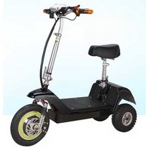 전기 전동 스쿠터 귀여운 오토바이 삼륜차 미니전기차, 핑크 + 배터리 + 듀얼 브레이크 36V