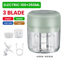 가축 사료 교반기 배합기 혼합 믹서 다기능 무선 전기 마늘 그라인더 미니 푸드 프로세서 100ML/250ML 다, 07 Electric 250ml Green