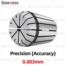 공구걸이 ER8 스프링 콜렛 척 정확도 0008mm CNC 밀링 공구 홀더 조각 기계 스핀들 모터, ER25-16mm_0.008